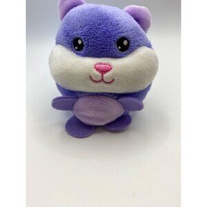 Build a Bear Purple Plush Hamster Stuffed Animal Toy With Embroidered Details -
